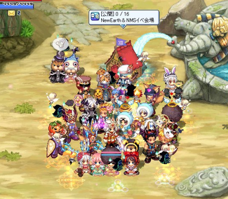 NMSとの合同イベント集合写真